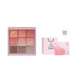 Nine Square Grids Natural Clear 3CE - фото 2