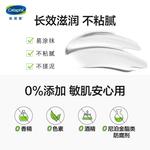 Наборы для ухода за кожей Unisex Cetaphil - фото 7