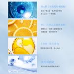 Крем для век Unisex TWG - фото 8