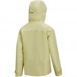 Куртка унисекс Saucony, желтый - фото 3