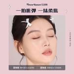 Рассыпчатая пудра для женщин Flower Knows - фото 7