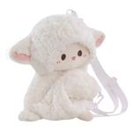 Плюшевая игрушка милый ягненок, 25 см ZOCO - фото