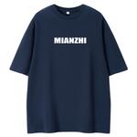 Футболка унисекс Cotton, зеленый/белый - фото 14