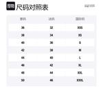 Alexander McQueen Брюки для делового костюма Women's Black - фото 2