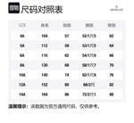 Детская футболка Moncler, белая - фото 4