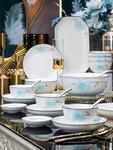 Yichen Набор посуды из фарфора Jingdezhen, 33 предмета Rousu, подарок на новоселье - фото 4