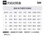 Lee Комбинезоны Unisex Light Khaki - фото 2