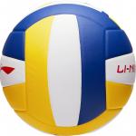 LINING Волейбольный мяч PU размер 5 Unisex Blue White Yellow - фото 11