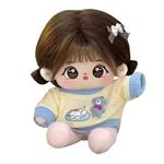 Кукла из хлопка Happy Fish - фото