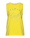 Футболка Gaëlle Paris, желтый - фото
