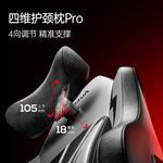 Кресло для геймеров AutoFull C3Pro с подставкой для ног - фото 4