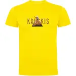 Футболка Kruskis Whenever, желтый - фото
