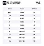 Куртка-бомбер Y 3 Logo print с молнией Y-3, хаки - фото 2