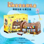 Конструктор из пластиковых блоков area x AREA-X - фото 6