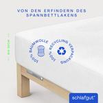 Наматрасник Schlafgut белый, 200/200 см - фото