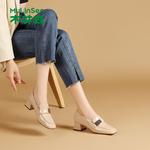 Лоферы Mulinsen Loafers Women's, черный - фото 4