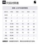 Carhartt WIP Мужская рубашка Multicolor - фото 2