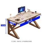 Компьютерный стол Yiman 100x60x75 см Tech White - фото 8