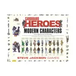 Современные персонажи, Cardboard Heroes - фото