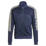 Спортивная куртка adidas Tiro Wordmark, синий - фото 3