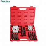 SATA 09413 Набор сепараторов подшипников 30-75 мм - фото