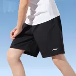 LINING Повседневные шорты унисекс черные - фото 6