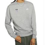 Nike Серый свитшот Men's Gray - фото 6