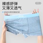 Jeep Мужские боксеры - фото 6