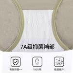 Lee Подарочный набор женского белья 3 шт - фото 5