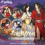 Коробки-сюрпризы CARD.FUN - фото 2