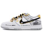 Nike Кроссовки для скейтбординга Dunk Low Top унисекс ярко-желтые - фото