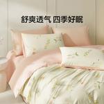 LUOLAI HOME Простыня, 220x240 см, 1,8/2 м - фото 4