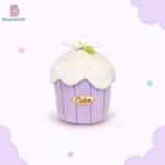 Плюшевая кукла Cake Cup Siamese Cat высотой 20 см Love - фото 5