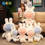 Плюшевая кукла Space Bunny Astronaut Barbne, синий - фото 9