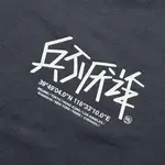 Повседневная спортивная одежда унисекс LINING - фото 4