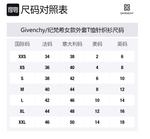 Givenchy Свитшот женский черный SS22 - фото 2