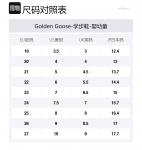 Golden Goose Балетки Ball Star Low top для малышей белые - фото 2