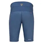 Шорты Silvini Sud, синий - фото 2