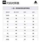 Куртка-бомбер с капюшоном на пуговицах Moose Knuckles, черный - фото 2