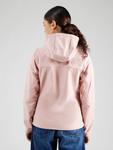 Демисезонная куртка Superdry, Rose - фото 4