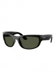 Солнцезащитные очки Mega Balorama RB2289 901/31 Ray-Ban, черный - фото 2