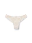 Трусы INTIMISSIMI, natural white - фото 5