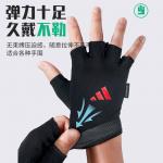 Фитнес-перчатки Adidas, черный - фото 4