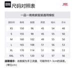 Свитер Vans женский черно-белый - фото 7