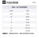 COACH Мужская черная рубашка - фото 2