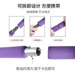 LINING Эспандеры Unisex Pink - фото 4