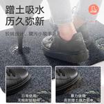 Dajiang Ковер 40х60 см для прихожей/ванной, ультратонкий, камел - фото 5