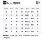 New Era Повседневные брюки унисекс черные - фото 2