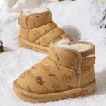 Термообувь для малышей Bradmiller, хаки - фото 4