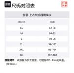 LiNing Джемпер Unisex Mud Gray Brown Pineapple Orange Ecru - фото 2